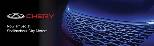 SCM CheryNowArrived HOMEPAGE