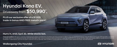 Hyundai Offer Desktop